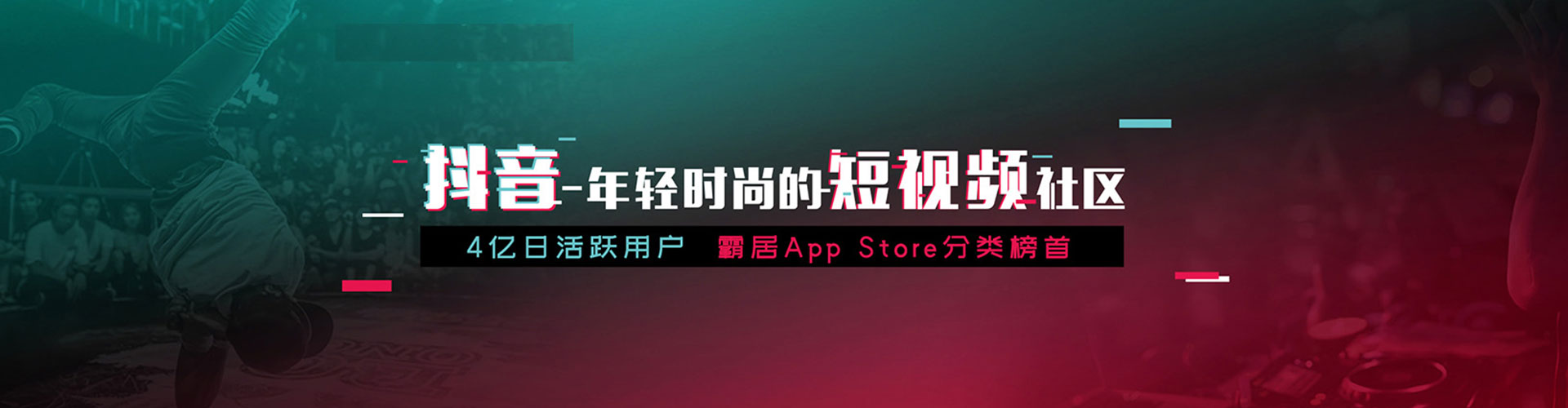 闽侯谷歌sem